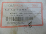 Great Wall V240 Genuine Air Filter New Part