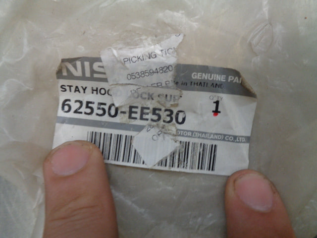 Nissan Tiida Genuine Bonnet Latch Bracket New Part