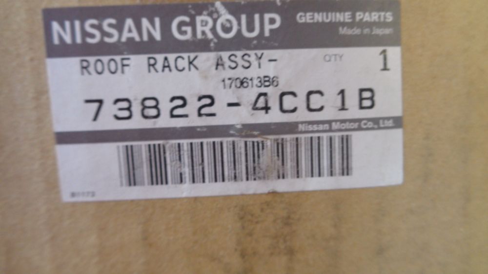 Nissan Xtrail T32 Genuine Left hand roof rail New Part.