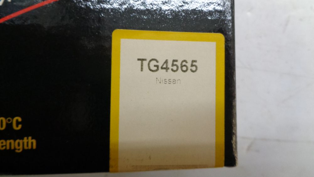 Top Gun Silicone Ignition Lead Set Suits Nissan Micra-Cube New Part