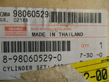 Isuzu D-Max Genuine Lock and Key Set New Part