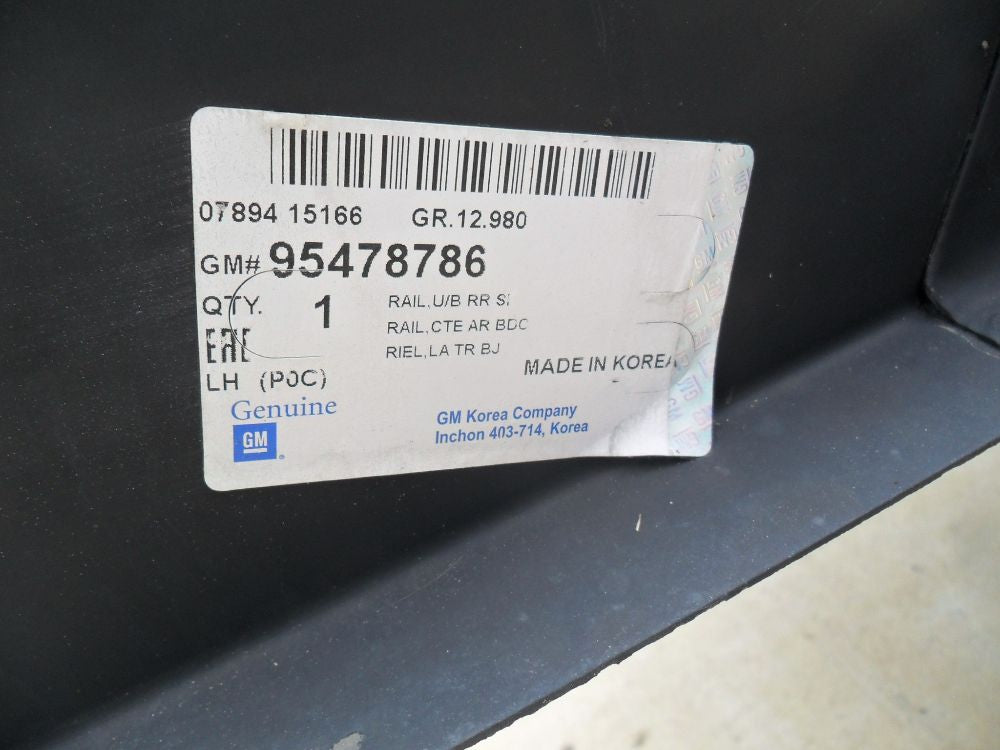 Holden Captiva Left Rear Loneron Beam New Genuine