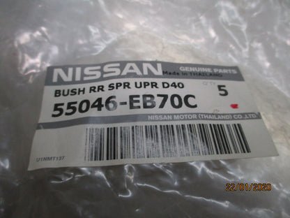 Nissan Navara D40T Genuine Rear Spring Bush New Part