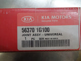 Kia Rio Genuine Intermediate Shaft New Part