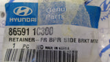 Hyundai Getz Genuine Left (Passenger) Front Bumper Bar Bracket New Part