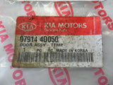 Kia Carnival Genuine Door Assy A/C Blower New Part