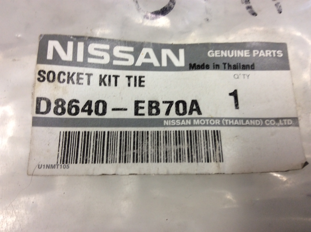 Nissan Navara D40T Genuine tie rod end new part