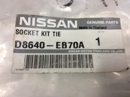 Nissan Navara D40T Genuine tie rod end new part