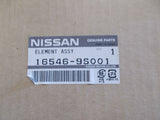 Nissan Navara D22 Air Filter Element New Part