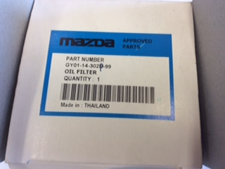 Mazda Tribute genuine oil filter new part