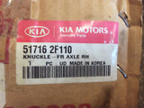 Kia Spectra Genuine Knuckle Front Right Axle Right Hand New Part