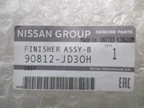 Nissan Qashqai J10 Genuine Tailgate Handle Garnish New Part