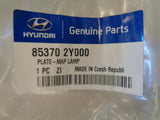 Hyundai ix35 Genuine Map Light Plate New Part