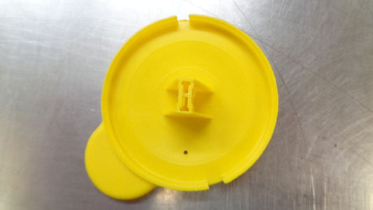 Nissan Qashqai-Micra-Almera Genuine Washer Bottle Cap New Part