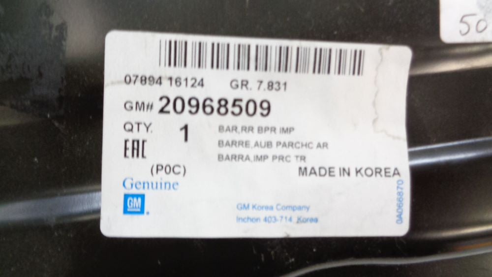 Holden Captiva Genuine Rear Bar Absorber Beam New Part