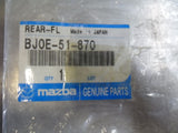 Mazda 323 Genuine Right Hand Rear Mud Flap New Part