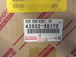 Toyota Hilux/4Runner/Landcruiser Genuine Front Brake Hub Assembly New Part