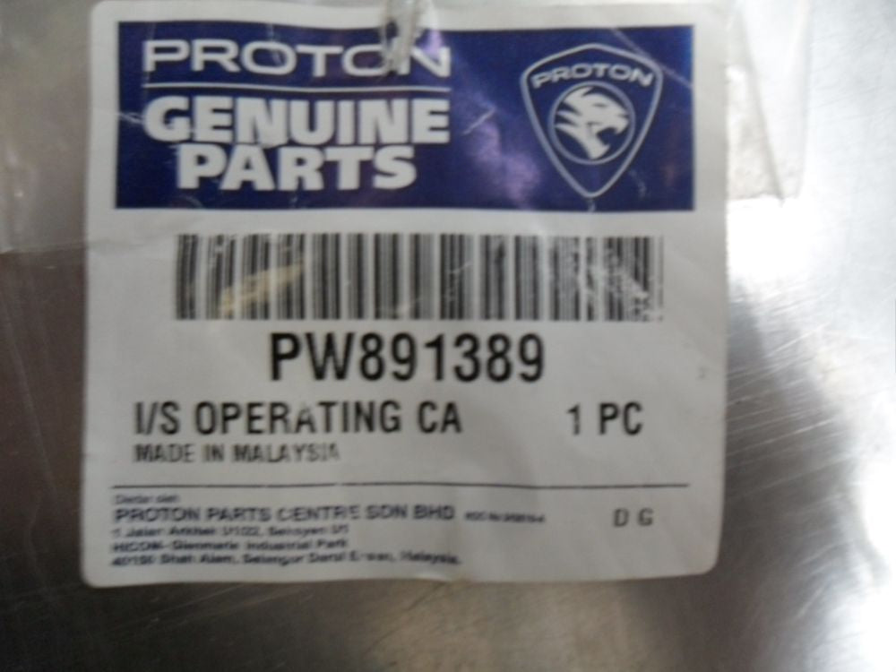 Proton Gen 2 Genuine Remote Control Door Lock Cable New Part