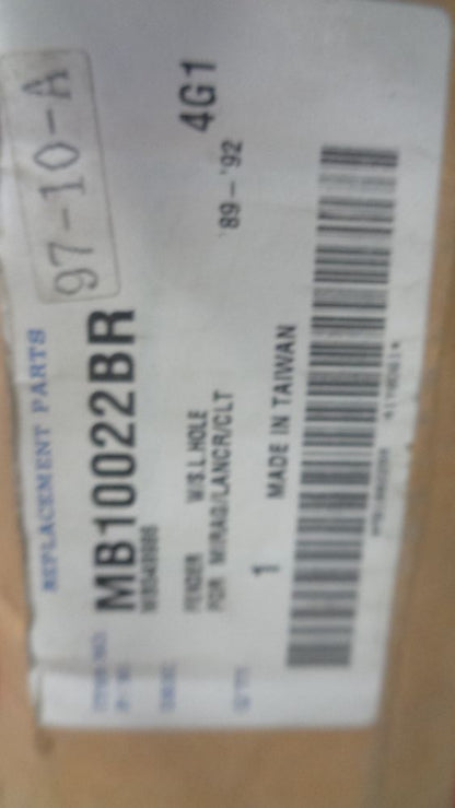 Tong Yang Right Hand Front Guard Suits Mitsubishi Lancer/Mirage New Part