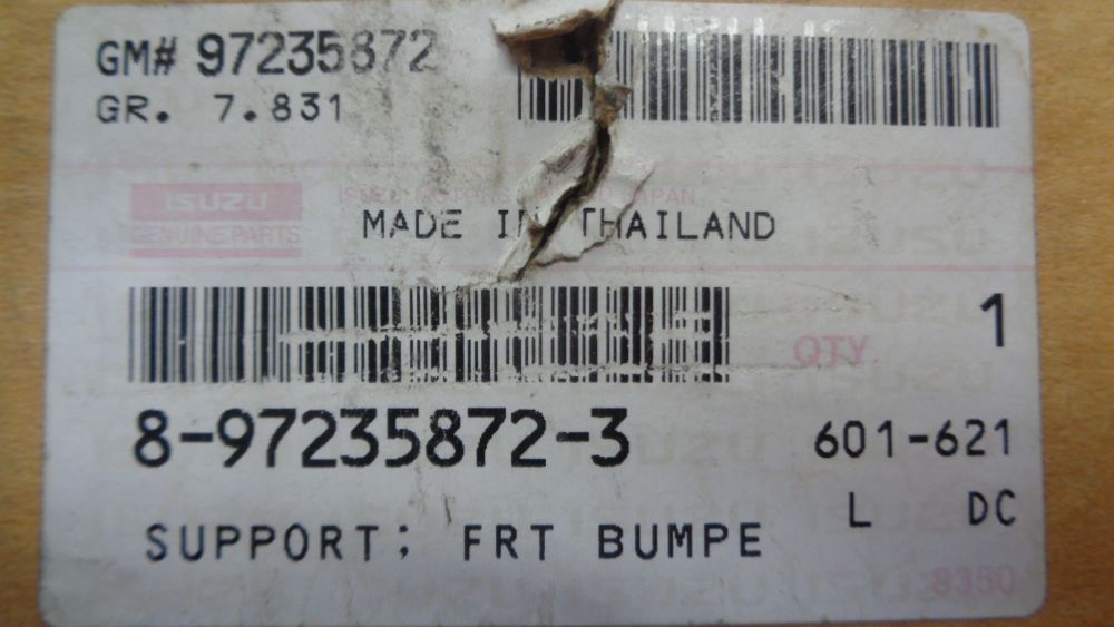 Isuzu D-Max Front Bumper Reinforcement Bar New Part