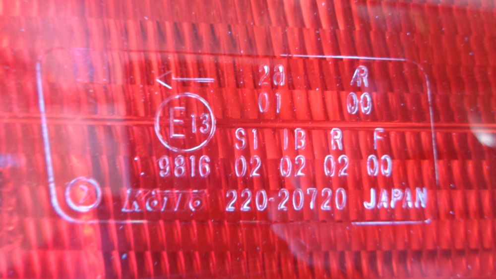 Subaru Impreza left hand rear tail light Used VGC