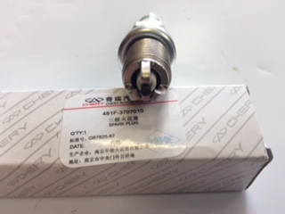 Cherry S12  Genuine Spark Plug BOSCH  New Part