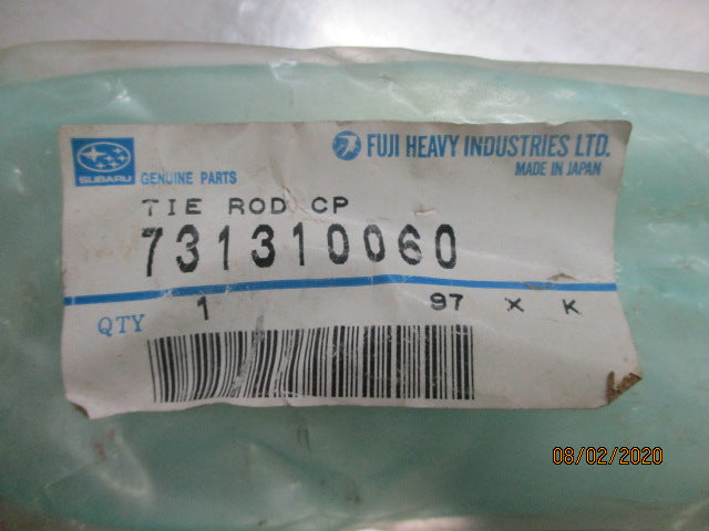 Subaru Brumby Standard Genuine Inner Tie Rod New Part