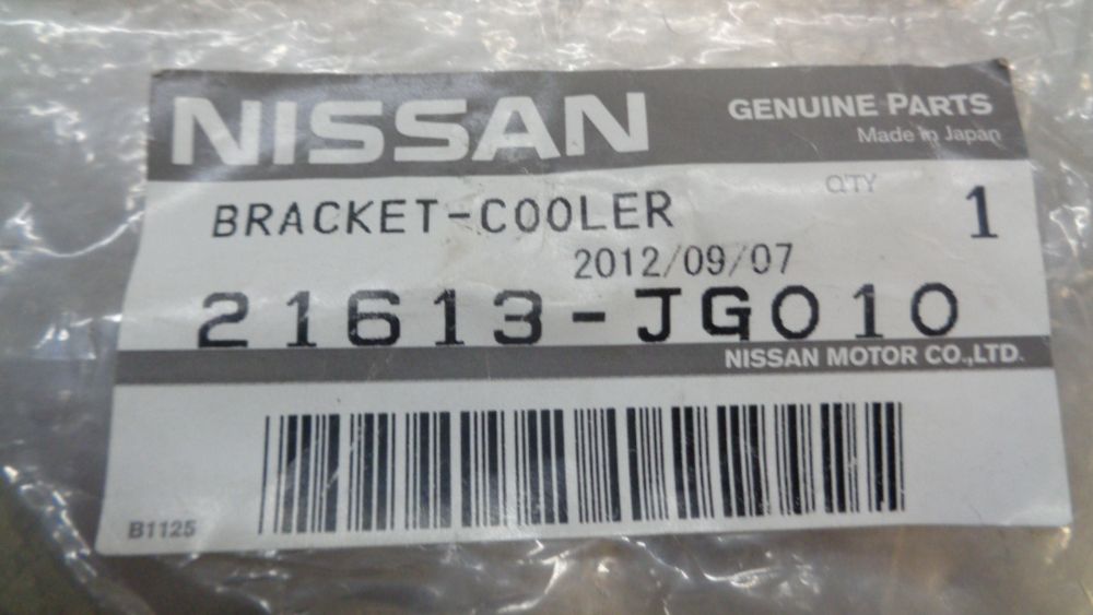 Nissan X-Trail Genuine Oil Cooler Bracket New Part