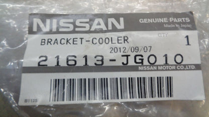 Nissan X-Trail Genuine Oil Cooler Bracket New Part