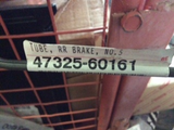 Toyota Landcruiser Genuine No.5 Right Hand Rear Brake Line New Part