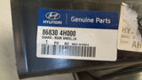 Hyundai Iload Genuine Left Hand rear Inner Guard New Part