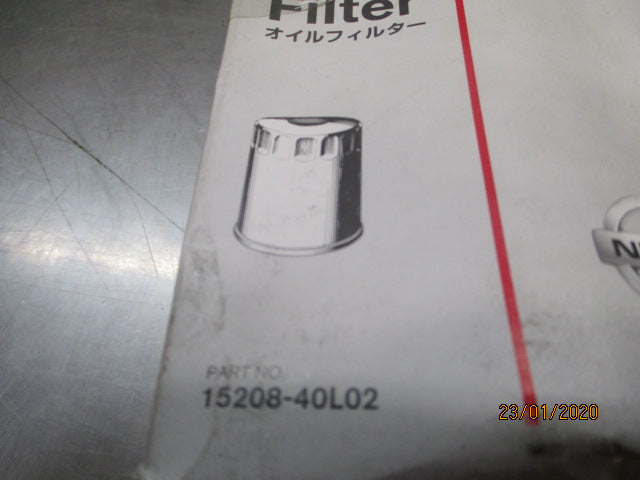 Nissan Terrano Genuine Oil Filter 2.7 TD New Part