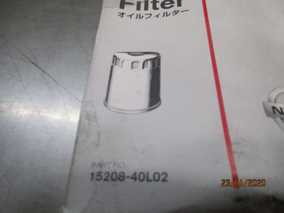 Nissan Terrano Genuine Oil Filter 2.7 TD New Part