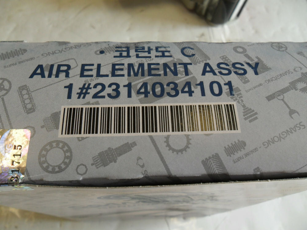 SsangYong Korando Genuine Air Filter New Part