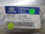 Hyundai Tucson Genuine Rear Seat Back Cable Assembly New Part