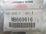 Mitsubishi Pajero Genuine Fuel Door Latch New Part
