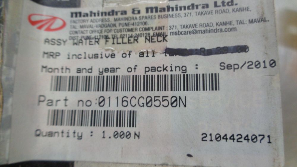 Mahindra XUV500 Genuine Windscreen Washer Bottle Neck Assy New Part