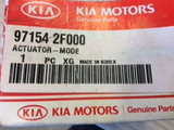 Kia Spectra Genuine Heater Actuator New Part