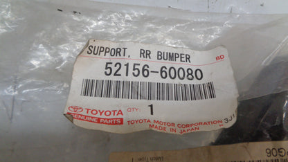 Toyota Prado Genuine Left Hand Rear Bumper Side Bracket New Part