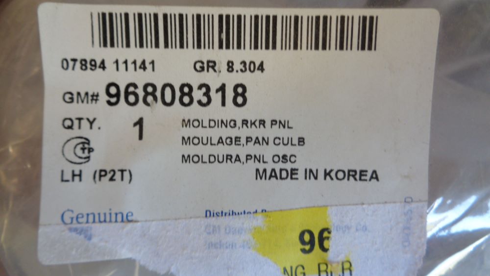 Holden TK Barina Genuine left hand lower rocker moulding new part