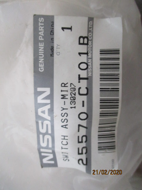 Nissan Juke-Cube Genuine Mirror Control Switch New Part