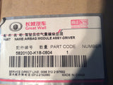 Great Wall Genuine Air Bag Module Front Right Side New Part
