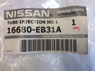 Nissan Navara D22 Genuine injection tube assy No1 new part