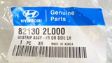 Hyundai I30 Genuine Passenger Front Door Weatherstrip New Part