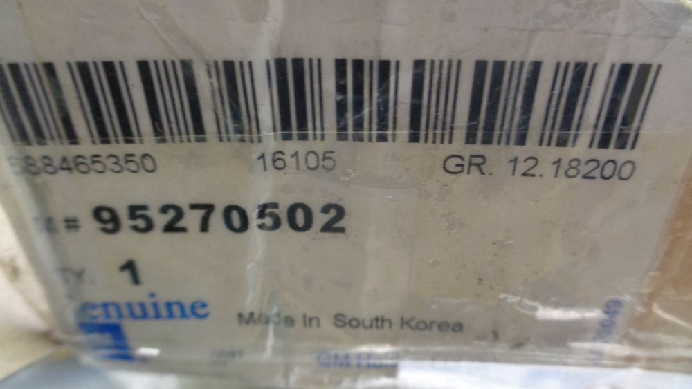 Holden Cruze JG Genuine Rear Chrome Boot Lid Garnish w/Plate Lights New Part