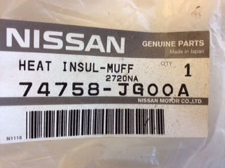Nissan Dualis J10 Genuine muffler heat shield new part