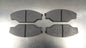 Protex 4WD Brake Pads suits Nissan Navara D21 New Part