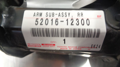 Toyota Corolla Rear Left Hand Bumper Arm Sub Assy New Part