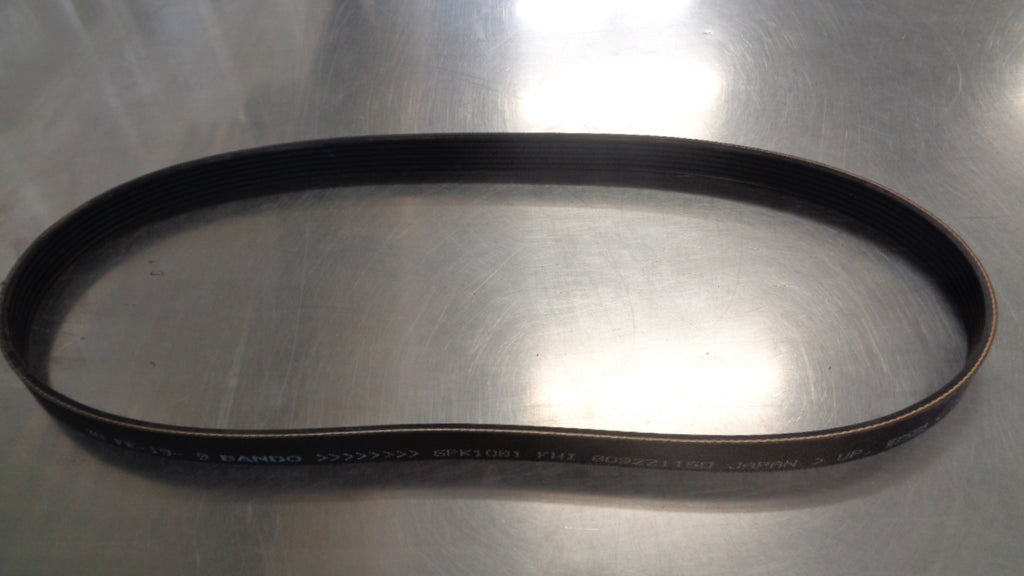 Serpentine belt subaru clearance outback