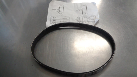 Subaru Liberty/Exiga Genuine Power Steering Belt New Part
